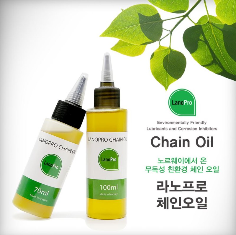 라노프로 자전거 체인오일 (100ml)