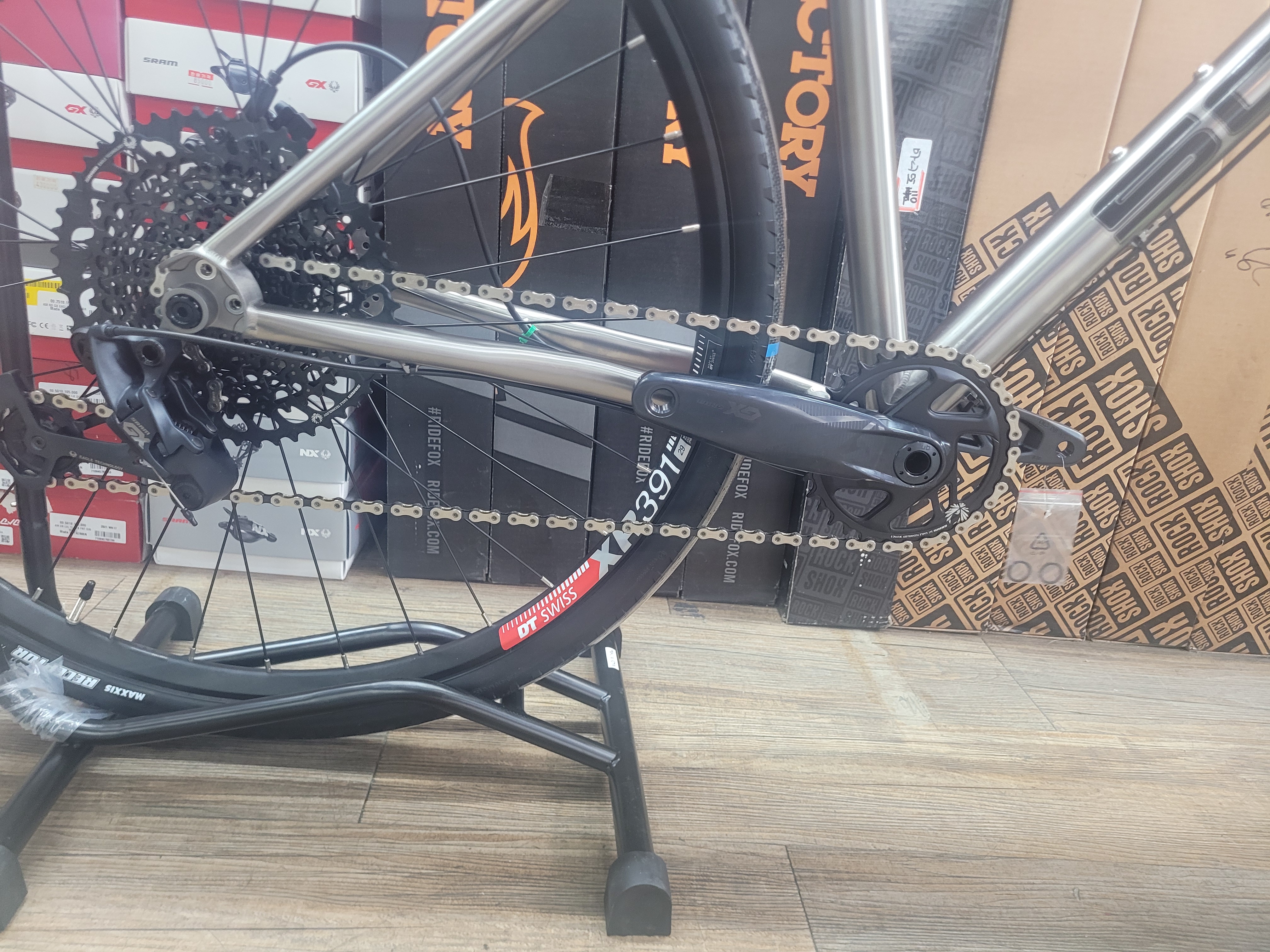 bike