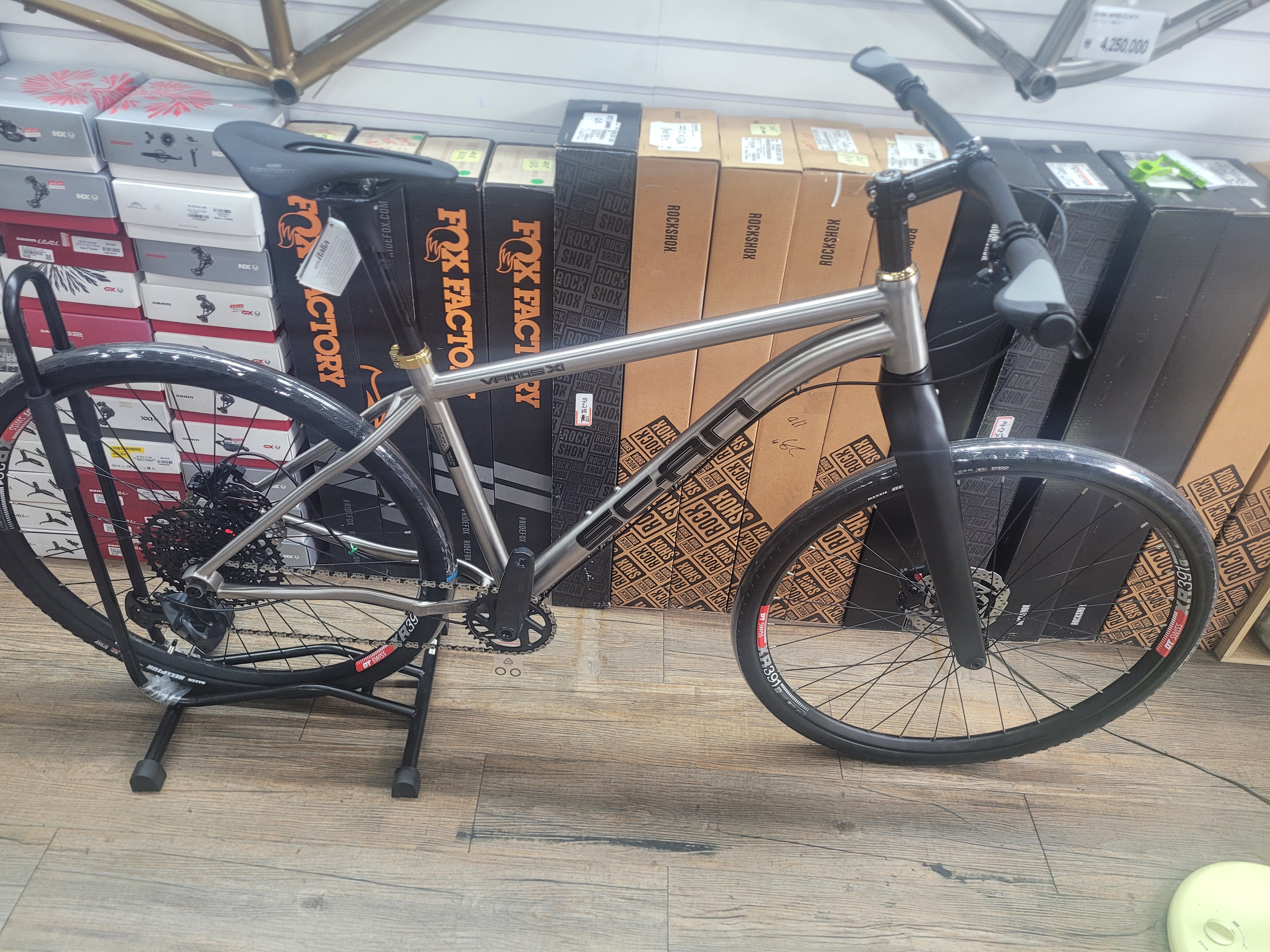 bike